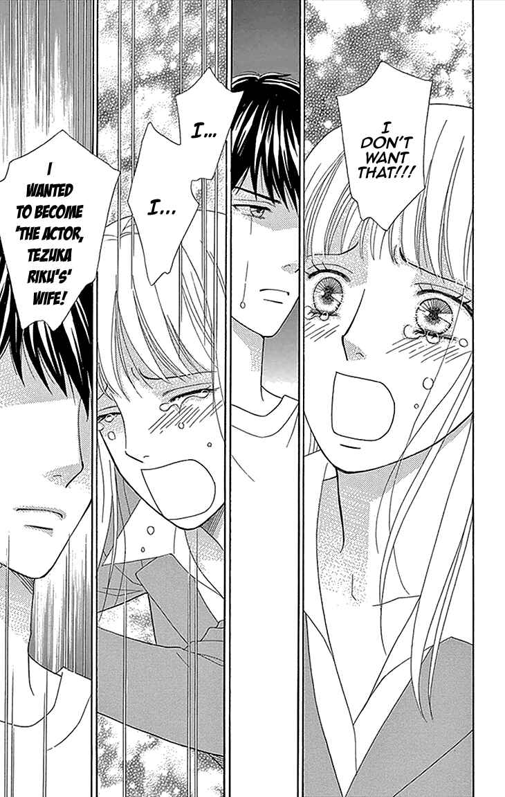 Page 40 Chapter 16 Chocolate Girl