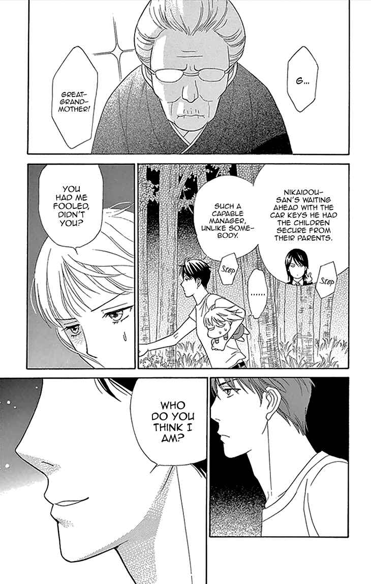 Page 43 Chapter 16 Chocolate Girl