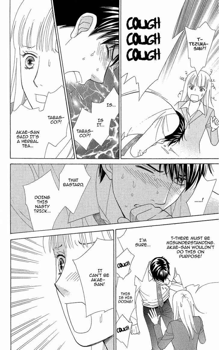 Page 17 Chapter 2 Chocolate Girl