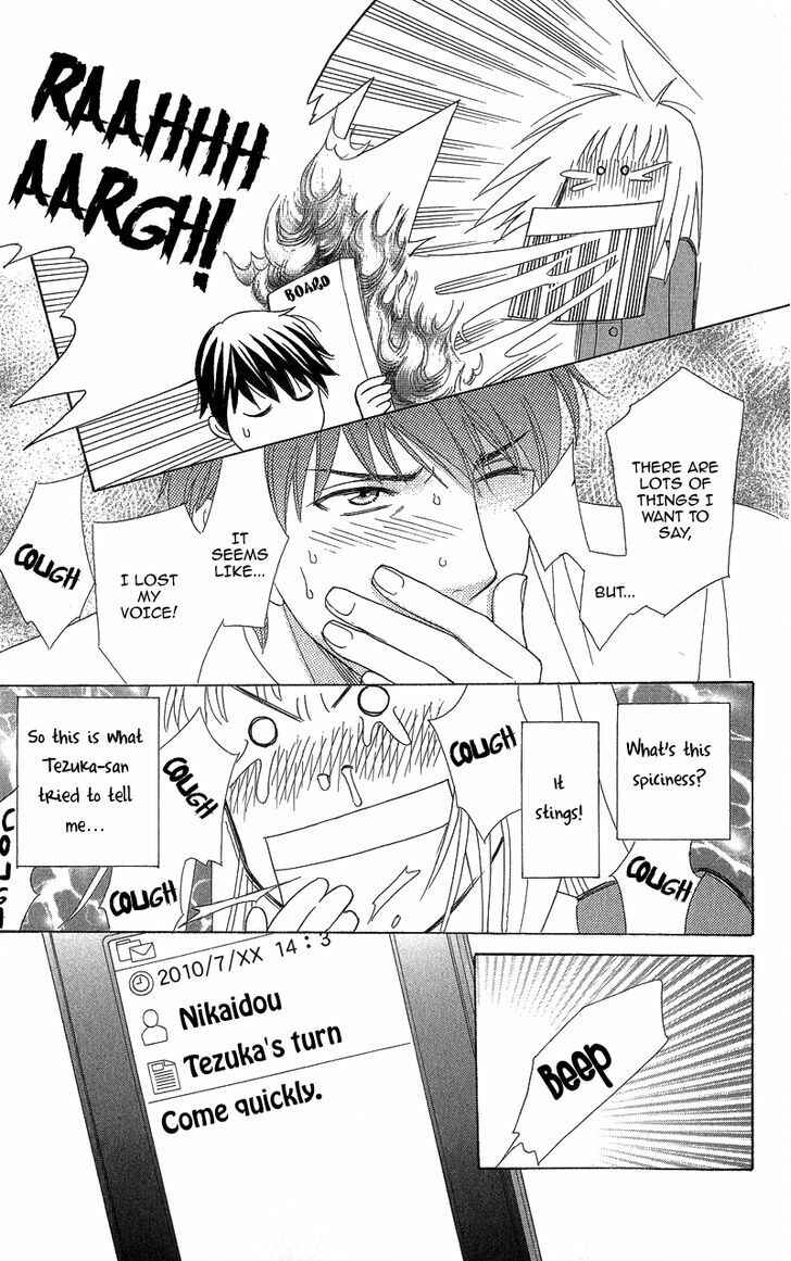 Page 23 Chapter 2 Chocolate Girl
