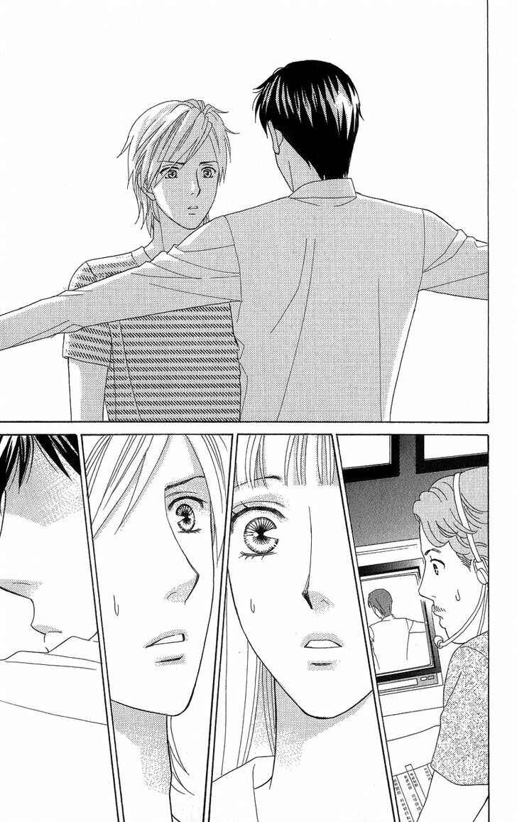 Page 29 Chapter 2 Chocolate Girl