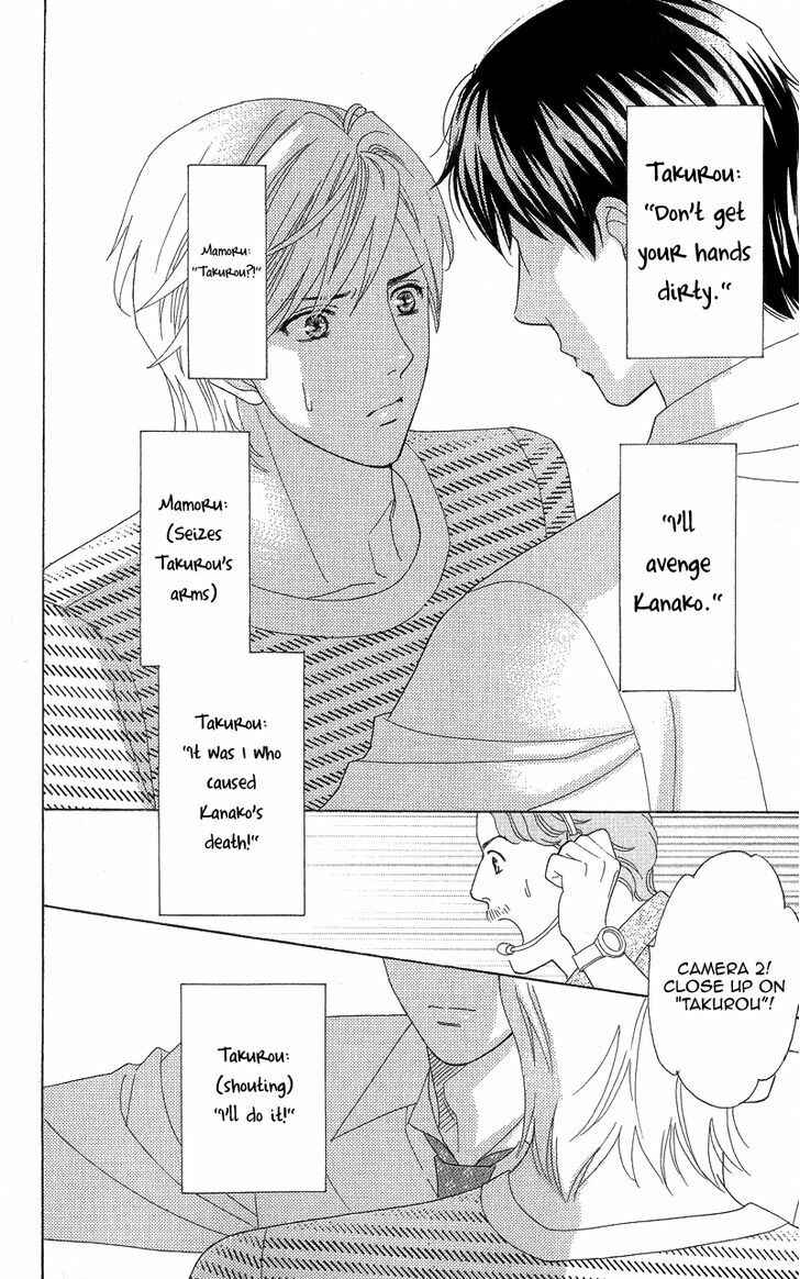 Page 30 Chapter 2 Chocolate Girl