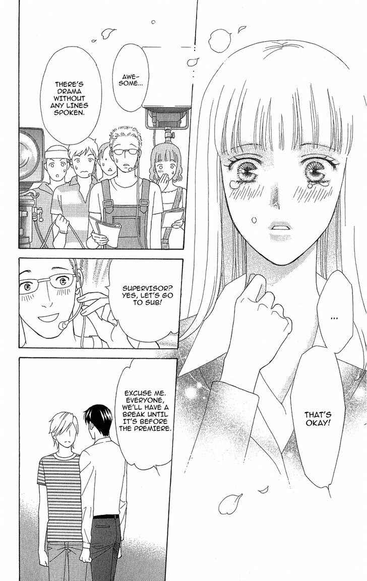 Page 32 Chapter 2 Chocolate Girl