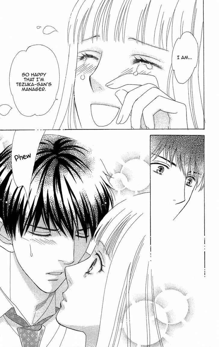 Page 35 Chapter 2 Chocolate Girl