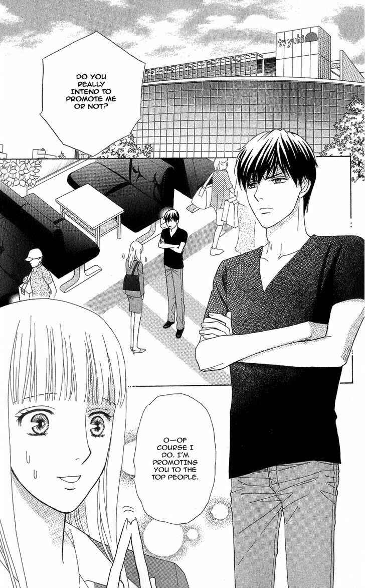 Page 6 Chapter 2 Chocolate Girl