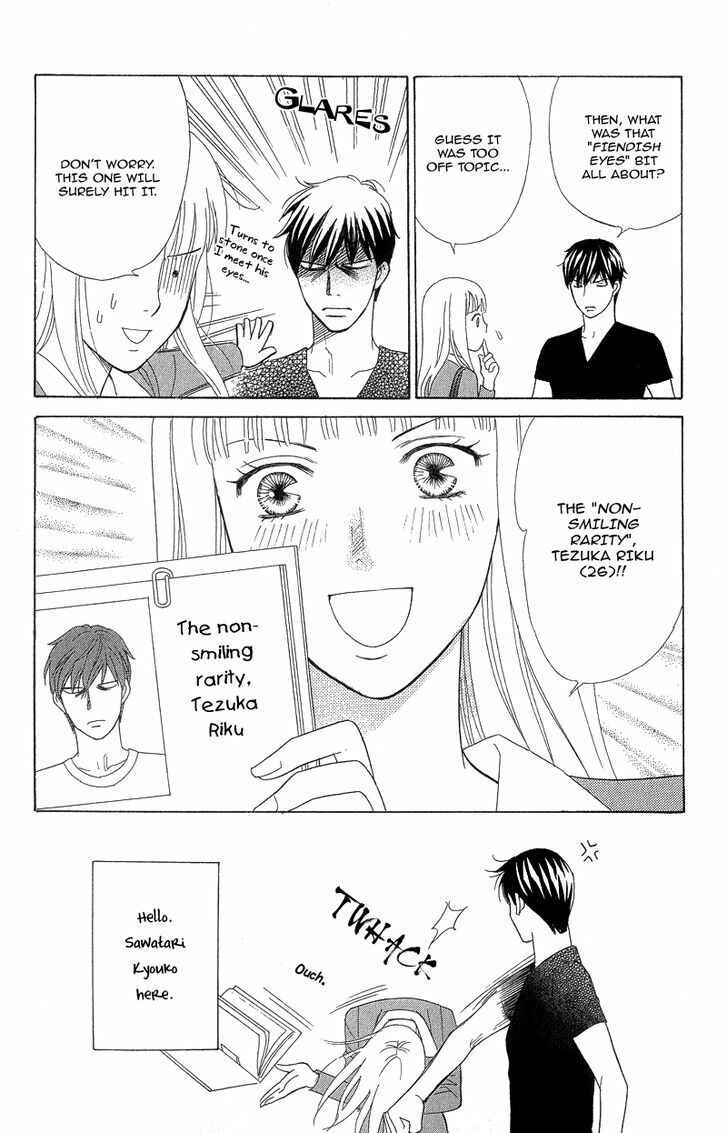 Page 7 Chapter 2 Chocolate Girl