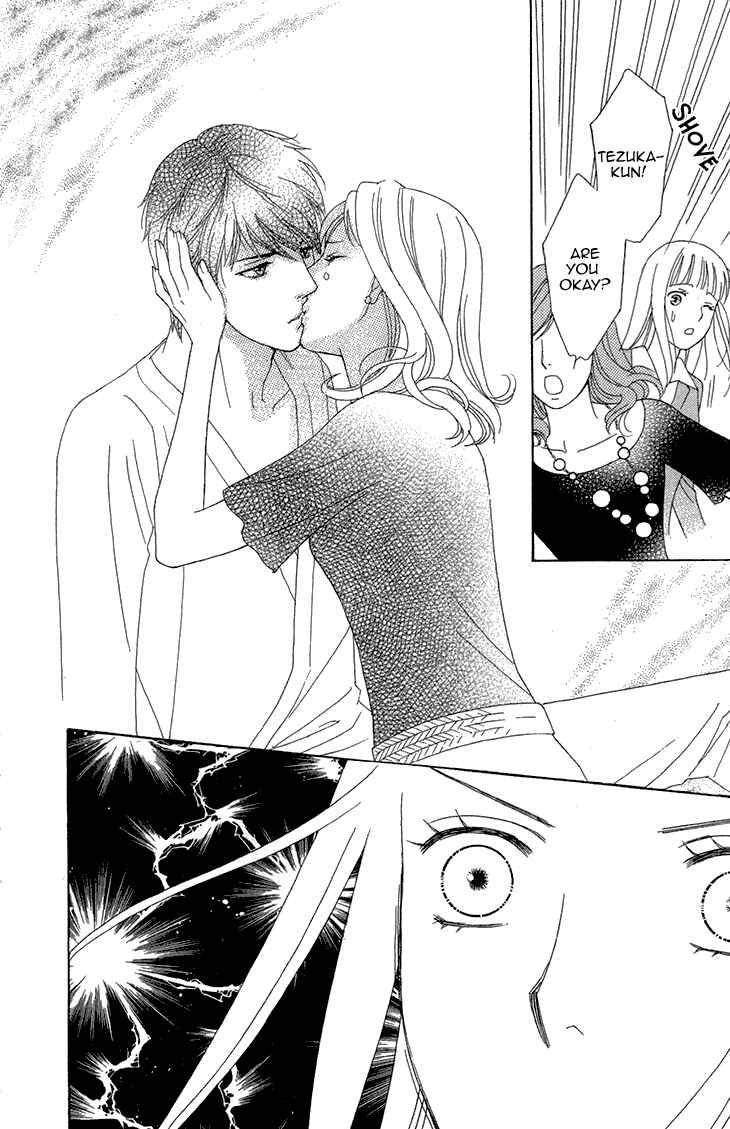 Page 13 Chapter 11 Chocolate Girl