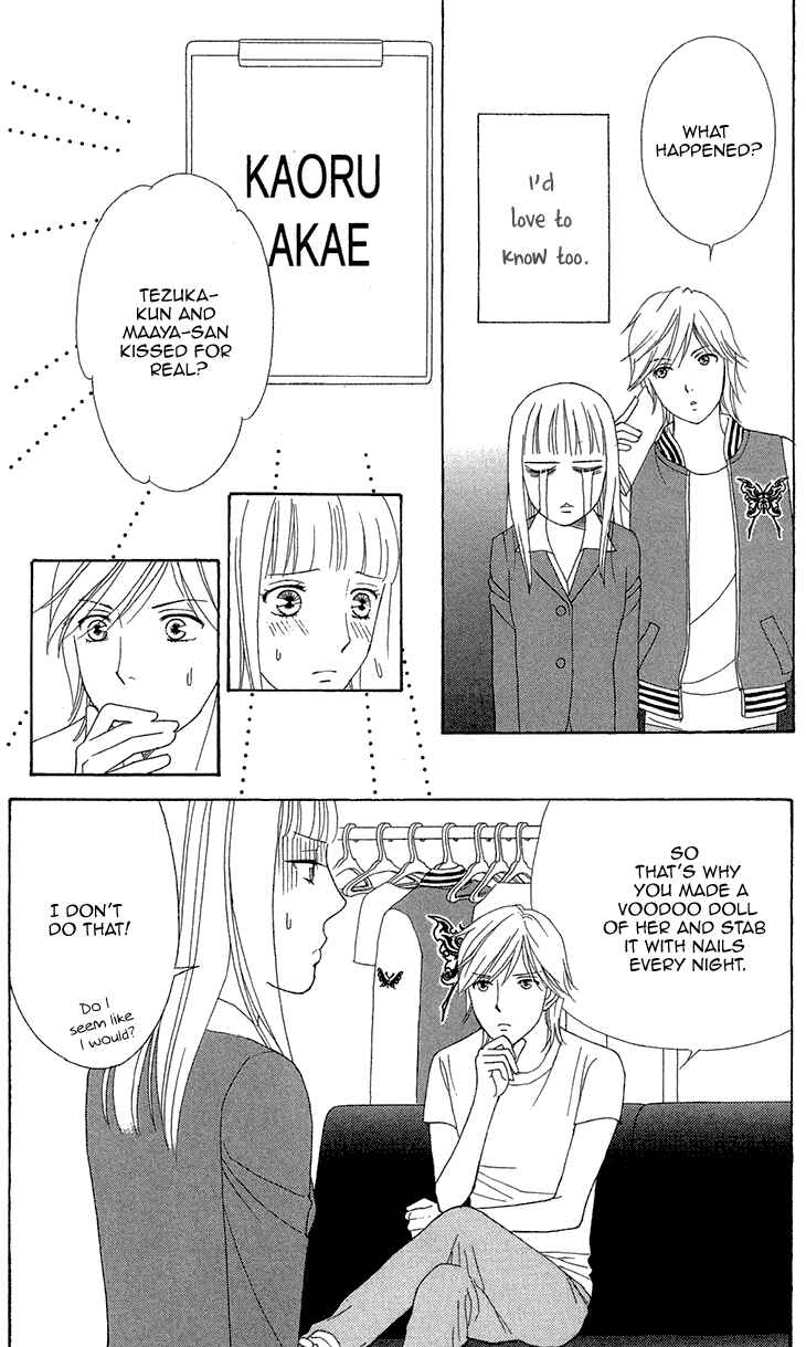 Page 17 Chapter 11 Chocolate Girl