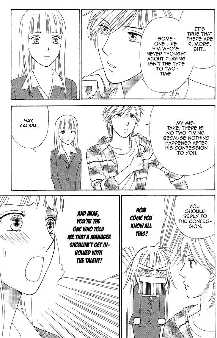 Page 18 Chapter 11 Chocolate Girl