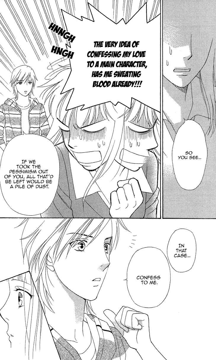 Page 22 Chapter 11 Chocolate Girl