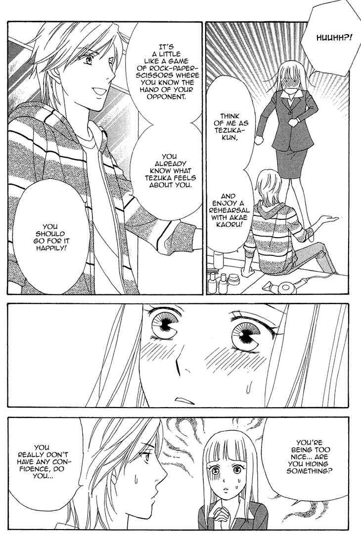 Page 23 Chapter 11 Chocolate Girl