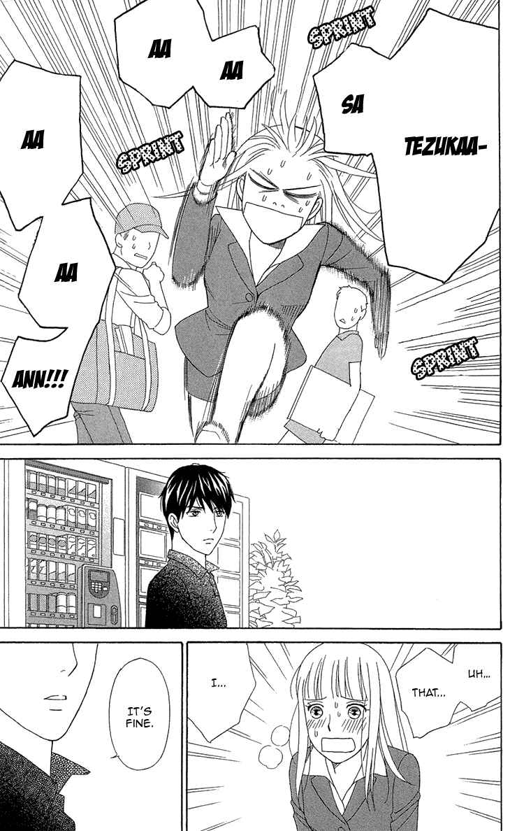 Page 30 Chapter 11 Chocolate Girl
