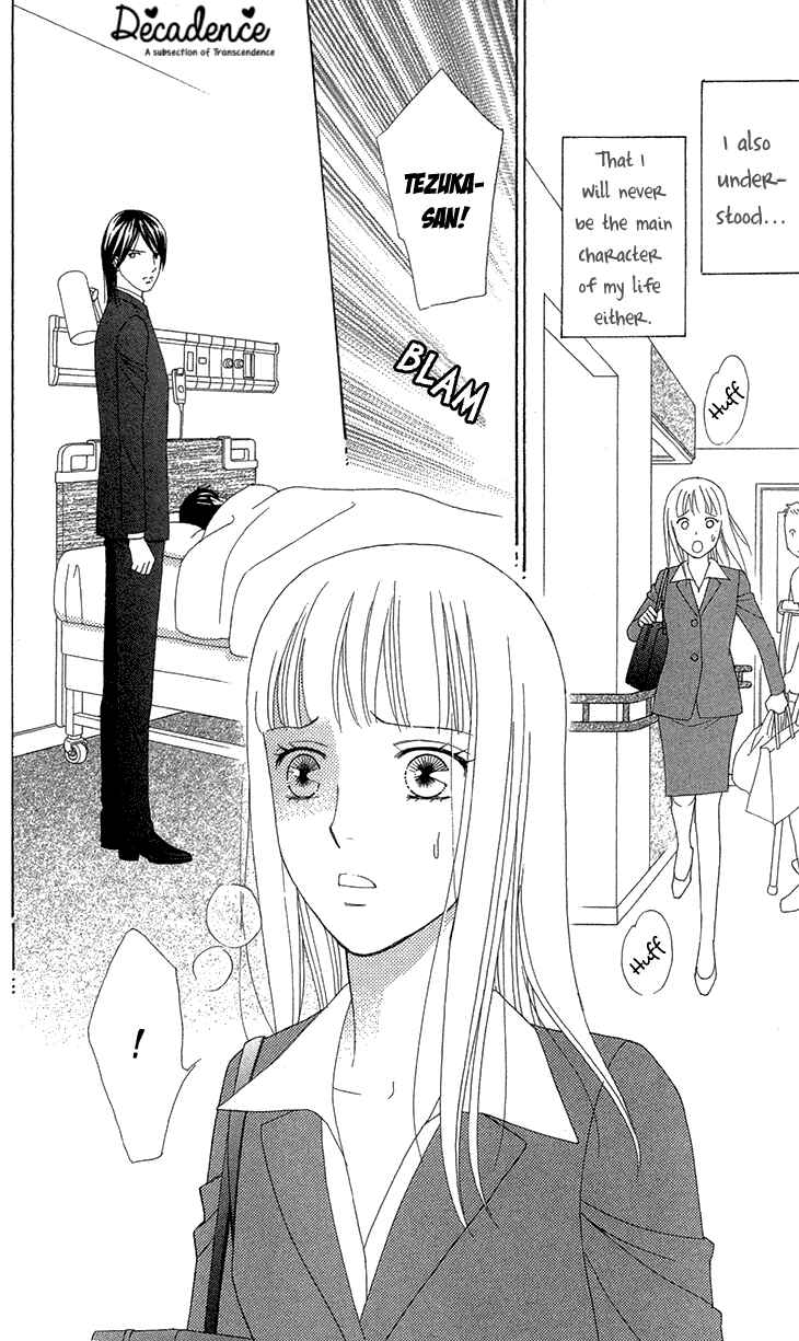Page 5 Chapter 11 Chocolate Girl