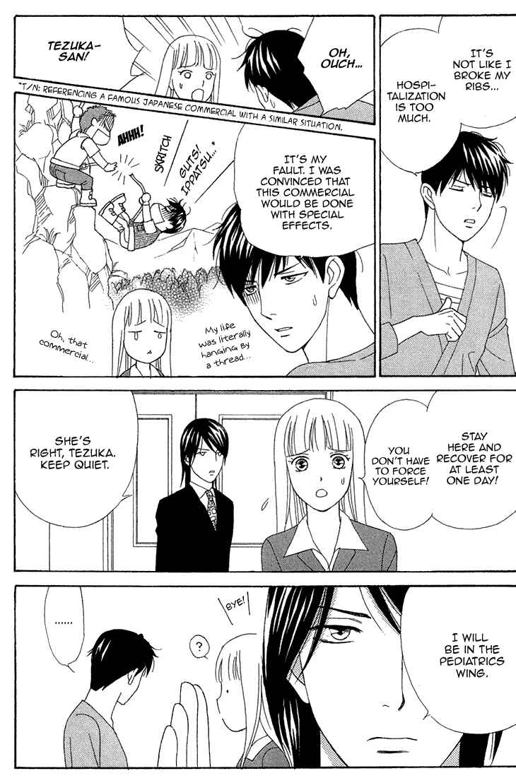 Page 7 Chapter 11 Chocolate Girl