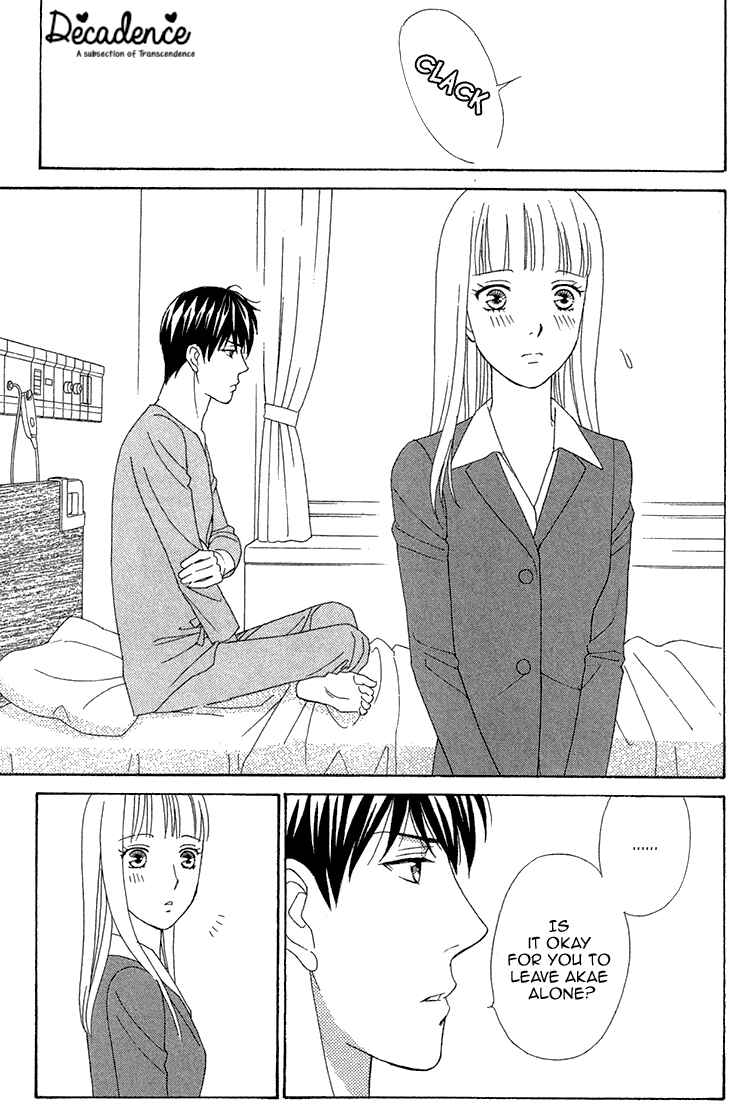 Page 8 Chapter 11 Chocolate Girl