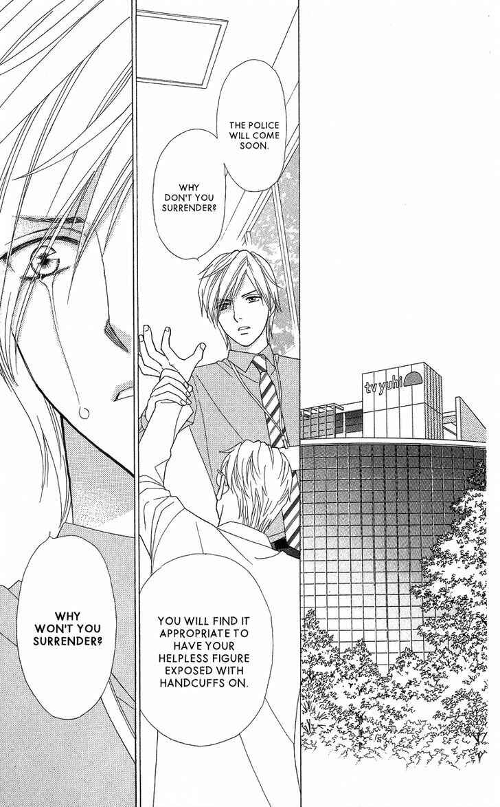 Page 10 Chapter 3 Chocolate Girl