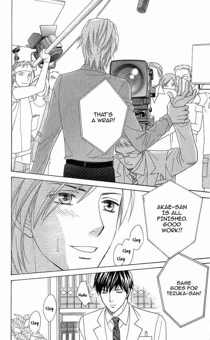 Page 11 Chapter 3 Chocolate Girl