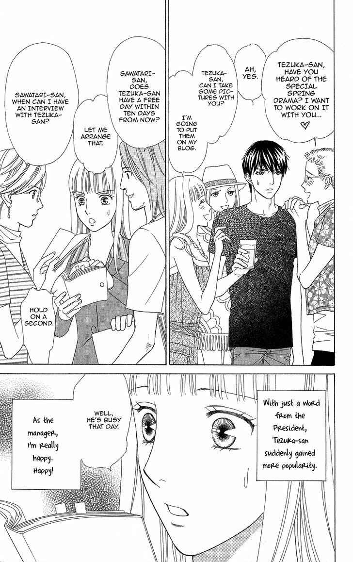 Page 16 Chapter 3 Chocolate Girl