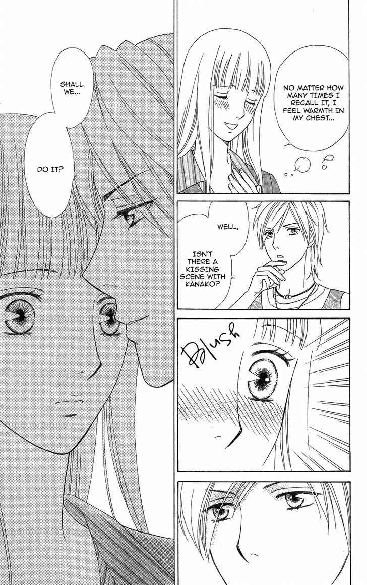 Page 18 Chapter 3 Chocolate Girl