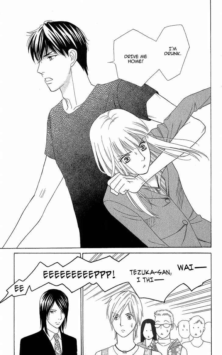 Page 24 Chapter 3 Chocolate Girl