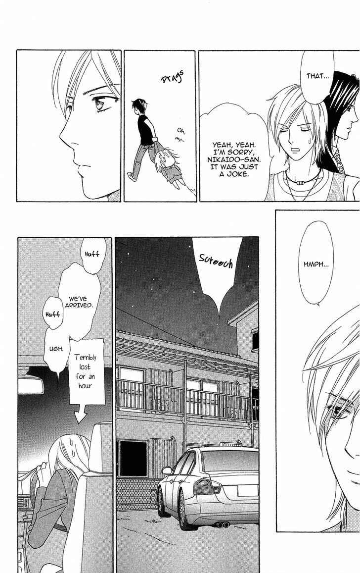 Page 25 Chapter 3 Chocolate Girl
