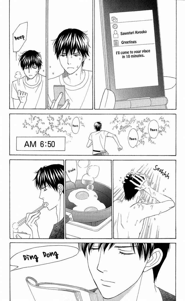 Page 6 Chapter 3 Chocolate Girl