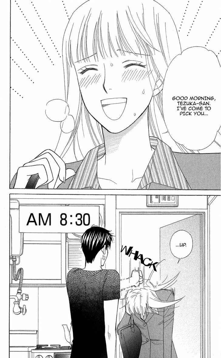 Page 7 Chapter 3 Chocolate Girl