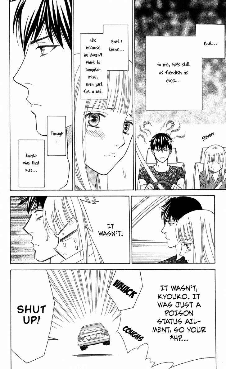 Page 9 Chapter 3 Chocolate Girl