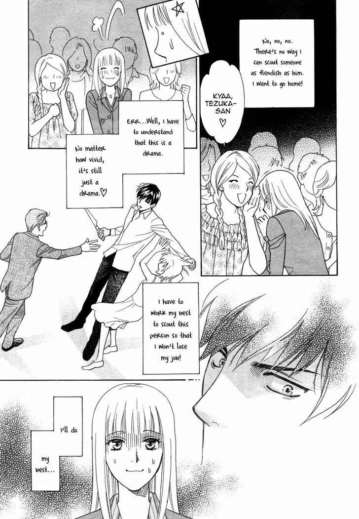 Page 17 Chapter 1 Chocolate Girl