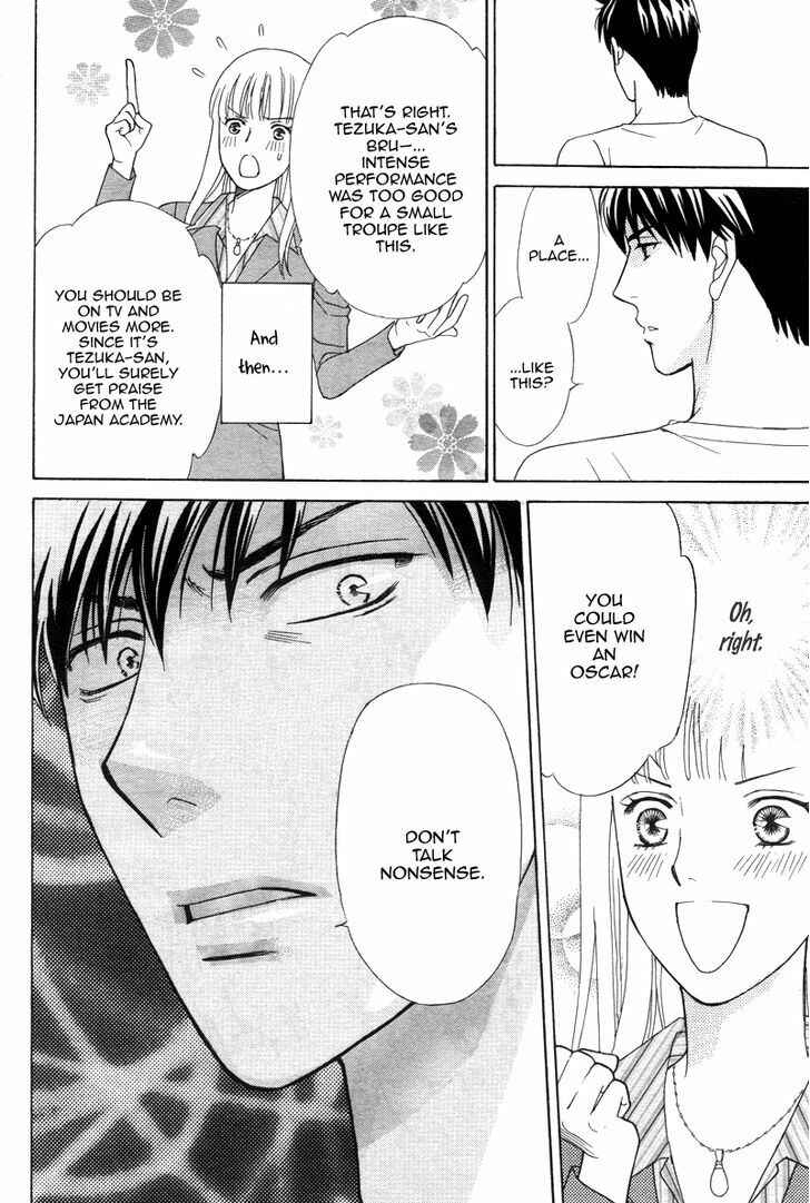 Page 20 Chapter 1 Chocolate Girl