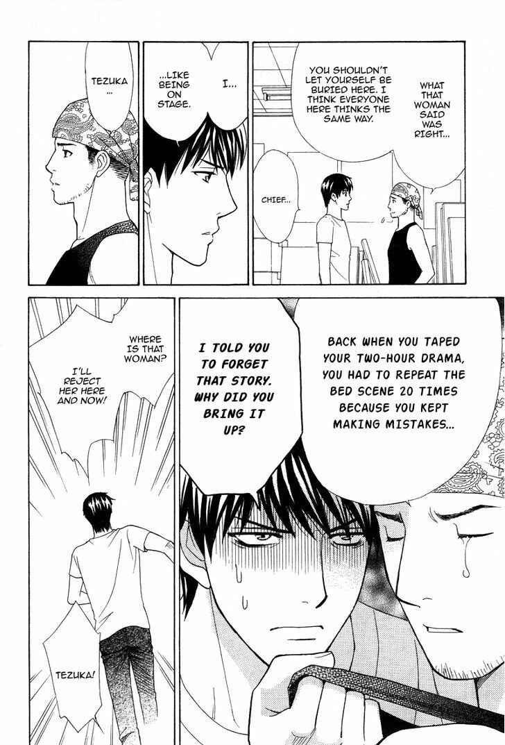 Page 26 Chapter 1 Chocolate Girl