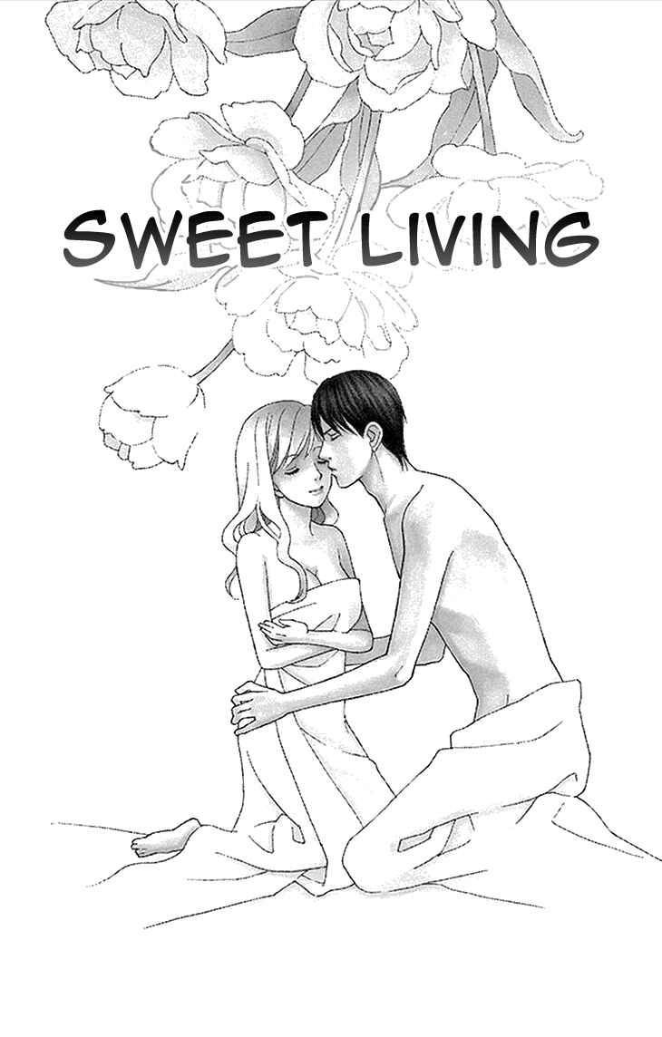 Page 1 Chapter 17 Chocolate Girl
