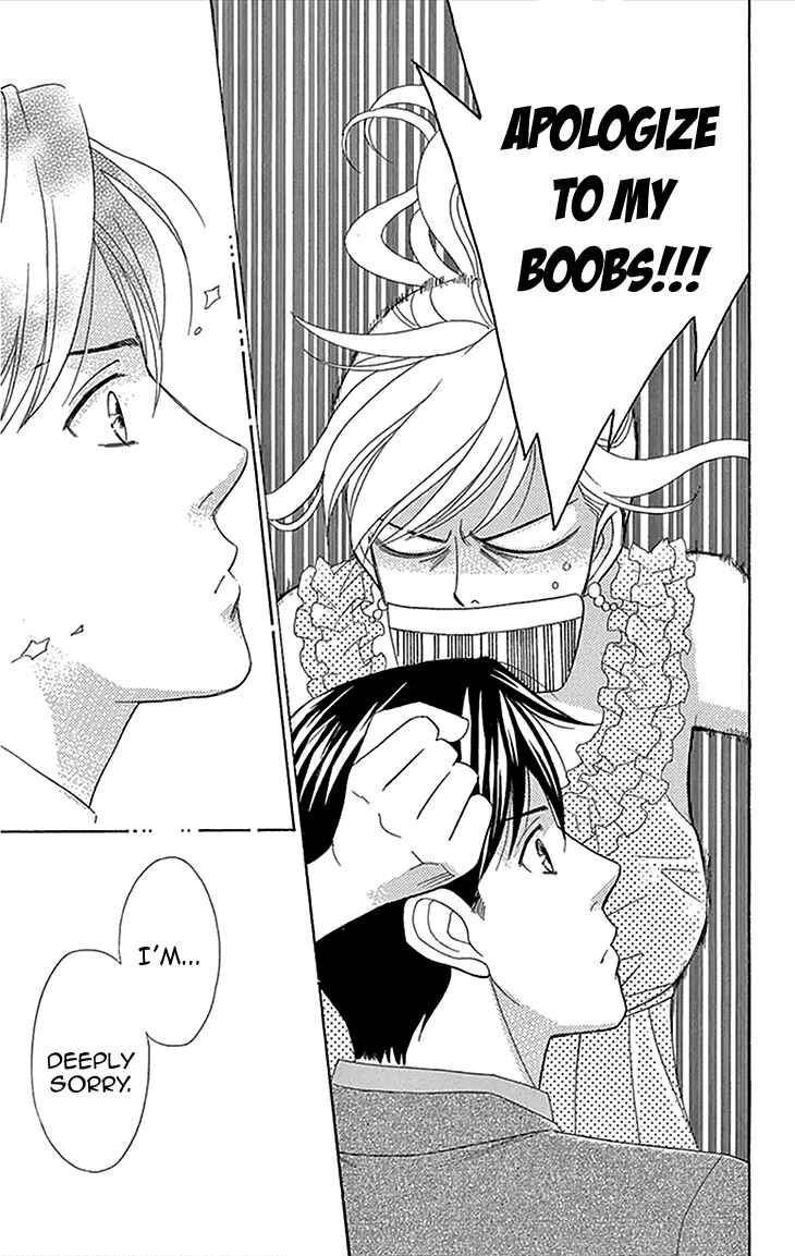 Page 13 Chapter 17 Chocolate Girl