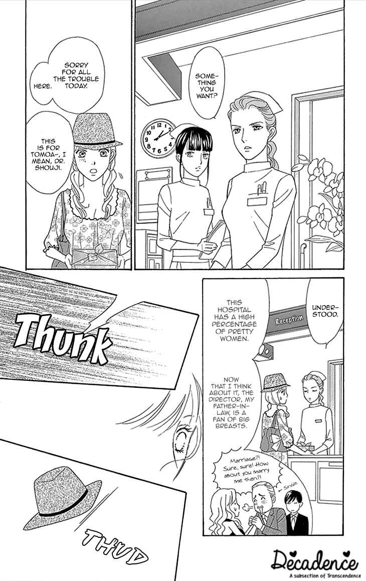 Page 27 Chapter 17 Chocolate Girl