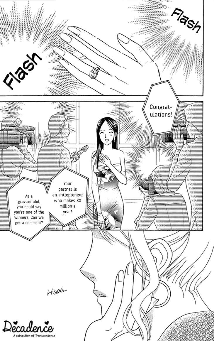 Page 3 Chapter 17 Chocolate Girl