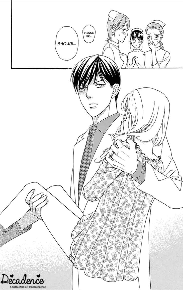 Page 30 Chapter 17 Chocolate Girl
