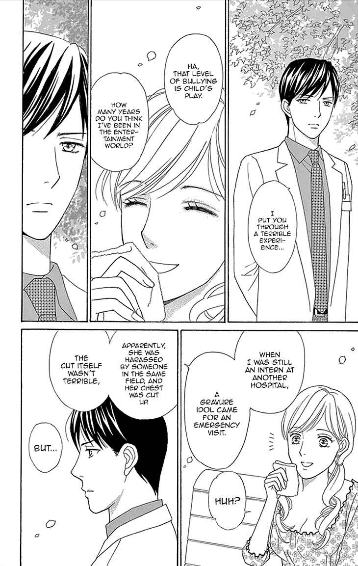 Page 34 Chapter 17 Chocolate Girl