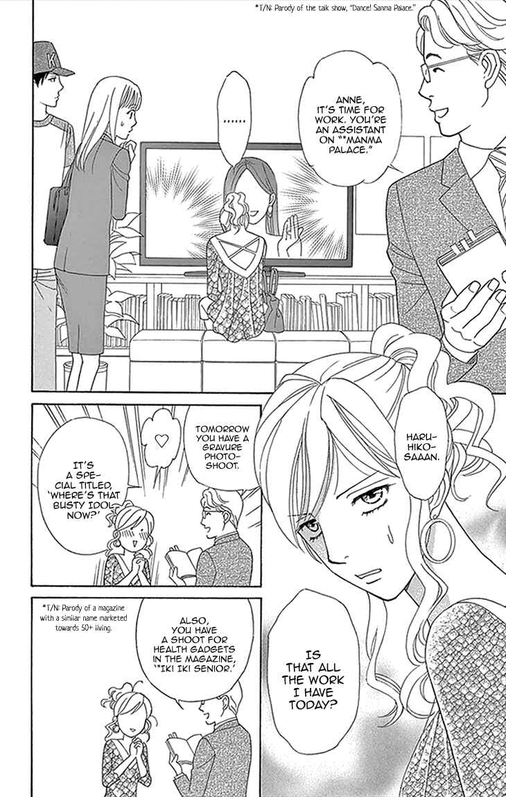 Page 4 Chapter 17 Chocolate Girl