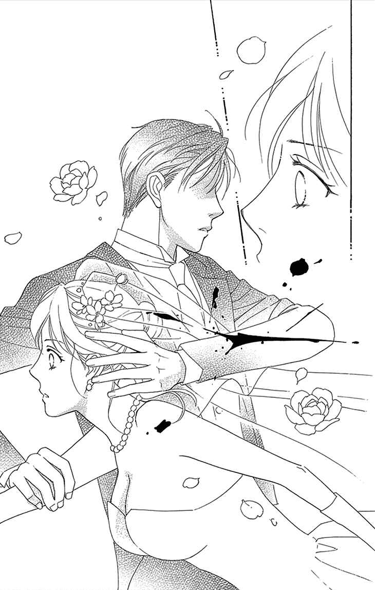 Page 49 Chapter 17 Chocolate Girl