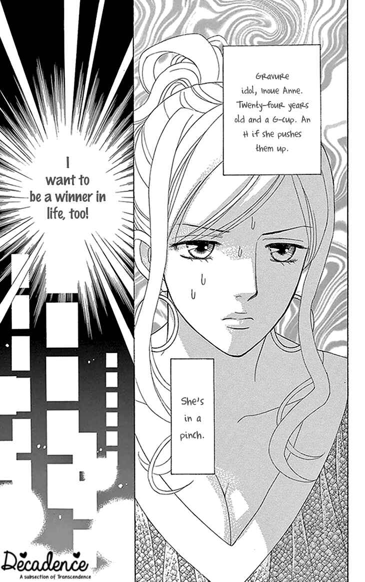 Page 5 Chapter 17 Chocolate Girl