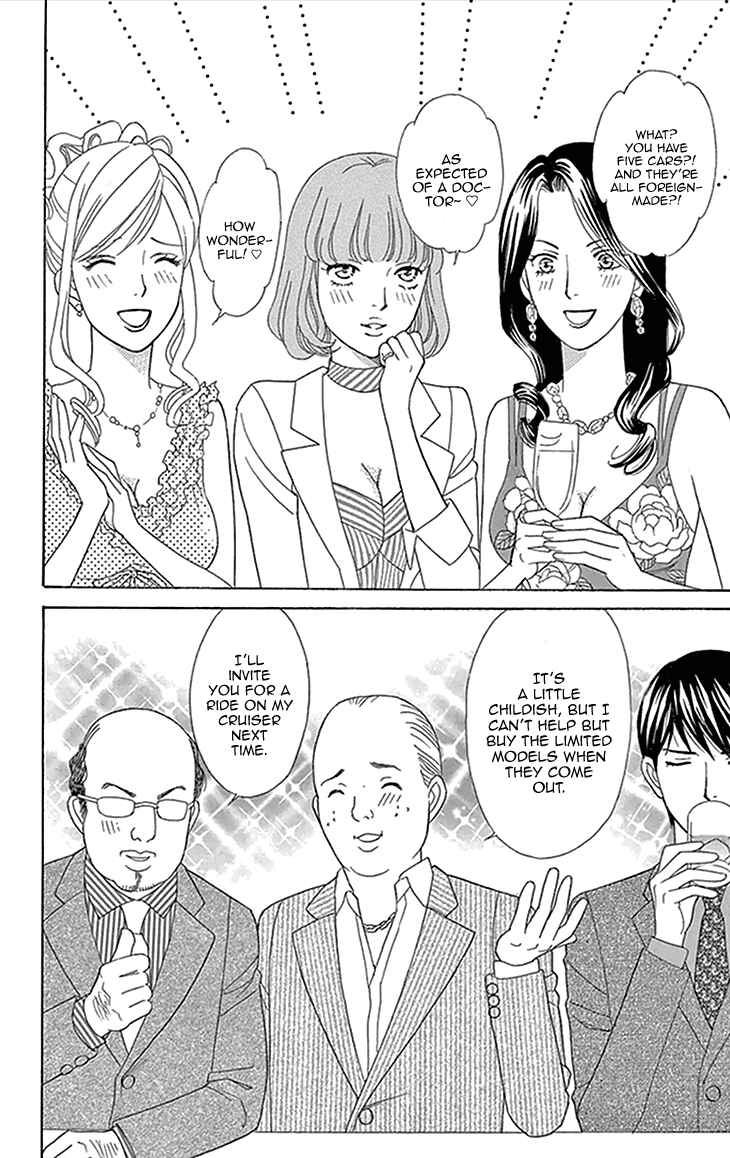 Page 6 Chapter 17 Chocolate Girl
