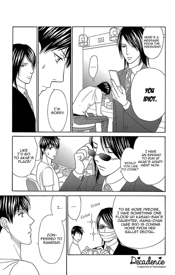 Page 15 Chapter 10 Chocolate Girl