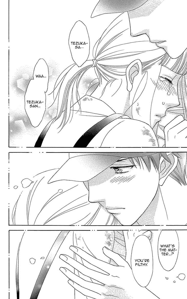 Page 22 Chapter 10 Chocolate Girl