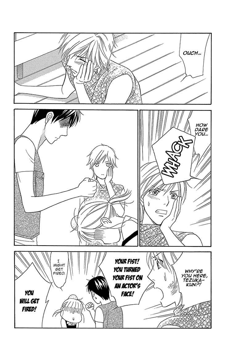Page 32 Chapter 10 Chocolate Girl