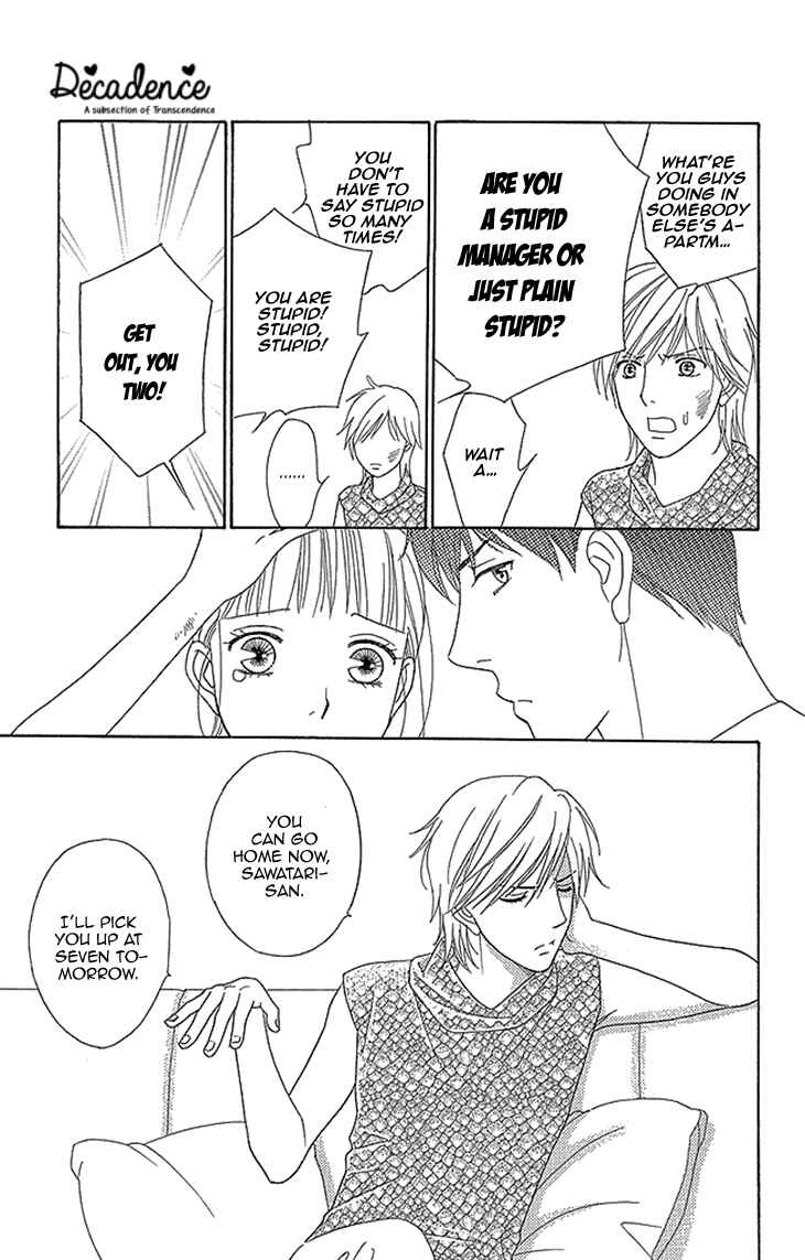 Page 33 Chapter 10 Chocolate Girl