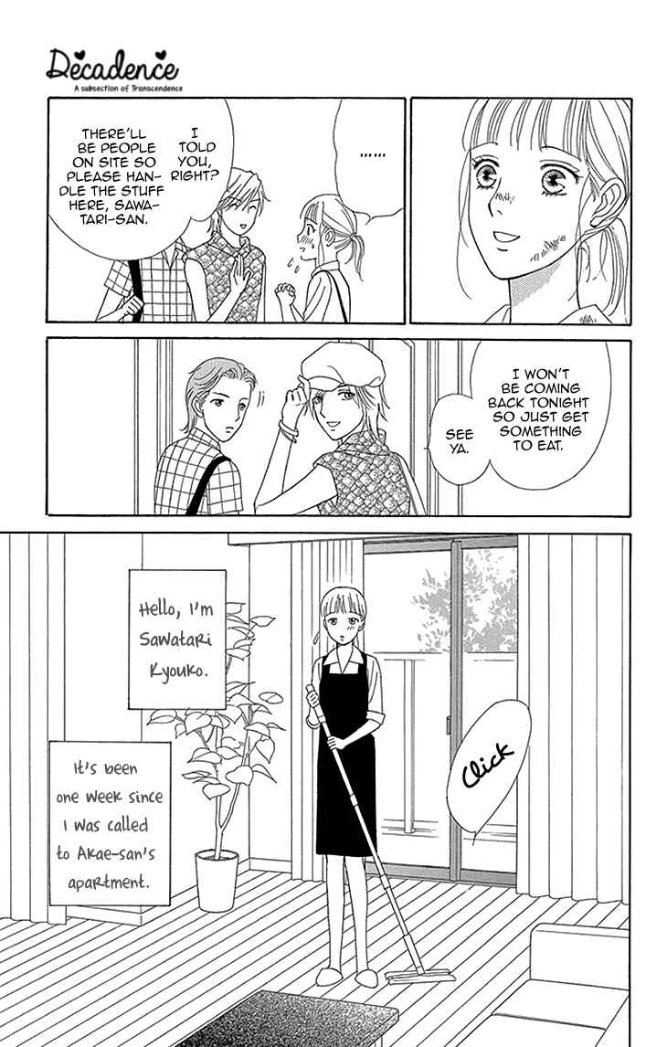 Page 5 Chapter 10 Chocolate Girl