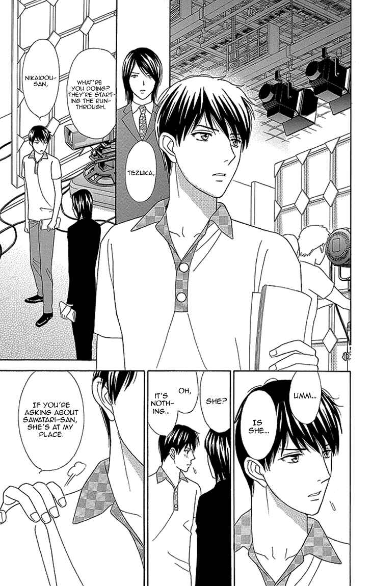 Page 7 Chapter 10 Chocolate Girl
