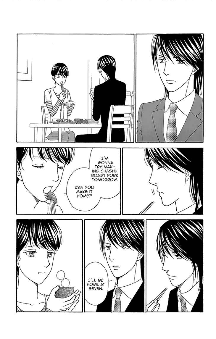 Page 21 Chapter 18 Chocolate Girl