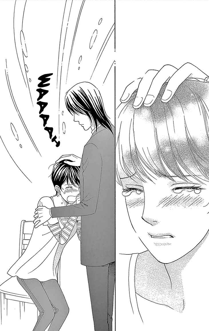 Page 24 Chapter 18 Chocolate Girl