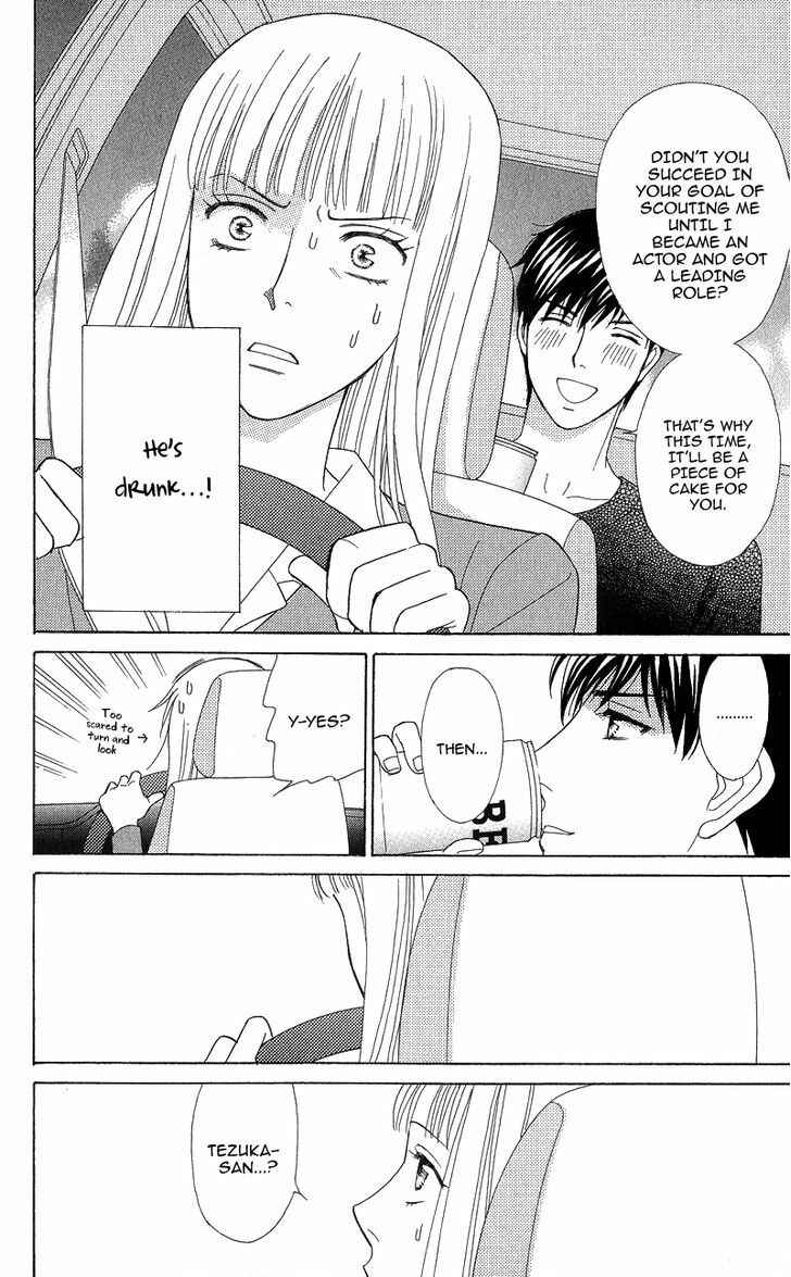 Page 14 Chapter 4 Chocolate Girl